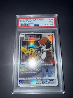 PSA 9 Pikachu CHR 054/049 SM11B Dream League Pokemon Card Japanese 2019 TCG - Image 2