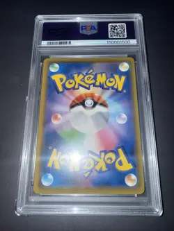 PSA 9 Pikachu CHR 054/049 SM11B Dream League Pokemon Card Japanese 2019 TCG - Image 4