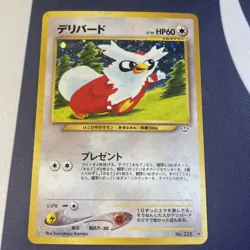 Delibird No. 225 Neo Revelation Holo 2000 Japanese Pokemon LP - Image 1