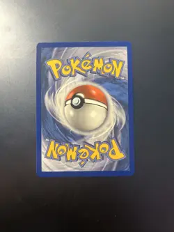 Pokemon TCG - S&V 151 - 200/165 Blastoise ex - Special Illustration Rare - NM/M - Image 2