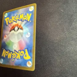 MASTER BALL Near Mint Pokemon 049/165 Venomoth Reverse 151 SV2a Japanese 2023 - Image 4