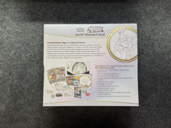 Pokemon Brilliant Stars Elite Trainer Box (ETB) - English 820650870125 - Image 2