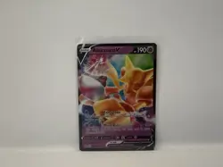 Alakazam V SWSH083 Black Star Promo Ultra Rare Pokemon TCG - Image 1