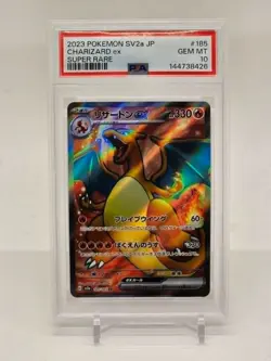 PSA 10 Charizard ex 185/165 Sv2a Pokemon Japanese 151 - Image 1