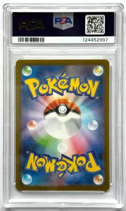 Meloetta ex 170/086 - PSA 10 - Pokemon TCG - Black Bolt (Japanese) SAR - Image 2