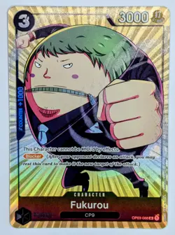 Fukurou OP03-088 Alt Art EN NM One Piece TCG Premium Collection AA - Image 1