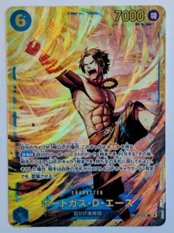 Portgas D. Ace OP13-119 SEC JP NM One Piece TCG - Image 1