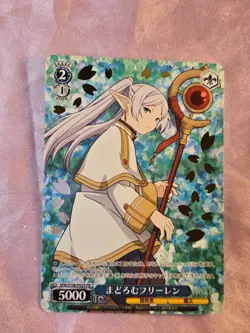 WeiB (Weiss) Schwarz Card Frieren Dozing Off SFN/S108-P02S PR JP. - Image 1