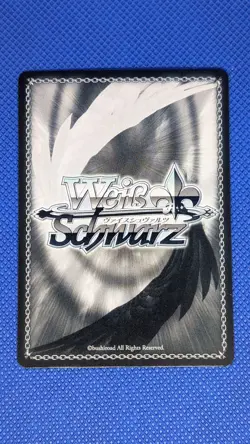 Weiss Schwarz Fujimi Fantasia Bunko Vol 2 Fgm/W120-075R RRR Japanese NM - Image 2