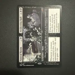 MTG - Funeral Room / Awakening Hall - Regular Mythic #100 - Duskmourn - Image 1