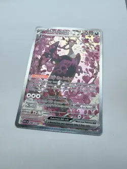 Pokemon TCG - Fezandipiti ex 288/217 - Special Illustration Rare Ascended Heroes - Image 2