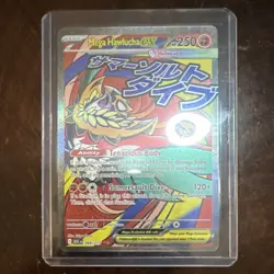 Pokemon TCG 20 Card Lot - EX, Holo, Trainer, Roaring Moon, Mega Meganium - Image 2