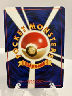 Pokemon Dark Gyrados No. 130 Team Rocket Holo Rare NM Japanese - Image 2