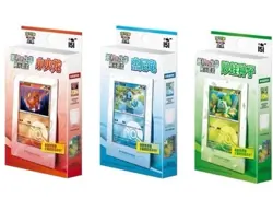 Pokemon Chinese 151 First Partner Display Charmande＆Bulbasaur＆Squirtle 1 (Box) - Image 2