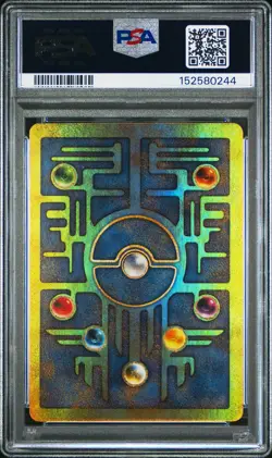 2000 POKEMON GAME MOVIE POKEMON 2000 MOVIE ANCIENT MEW PSA 9 - Image 2