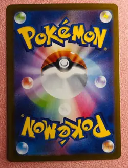 Team Rocket's Weezing 105/098 Glory of the Rocket Gang Pokemon Card Japanese NM - Image 2