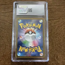 ⚡ CGC 10 Pokemon Ethans Typhlosion 070/063 AR Heat Wave Japanese Destined Rivals - Image 2