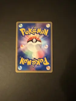 🔥031/082 - Cloyster Holo - Flight of Legends - Japanese Pokemon RARE - Image 4