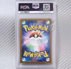 Charizard ex PSA 10 Gem Mint 📈 2023 Pokemon 151 (SV2a) JP 185/165 SR Super Rare - Image 2