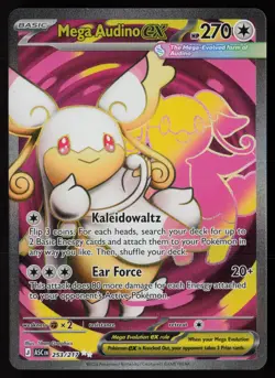 Mega Audino ex 253/217 Ultra Rare ME: Ascended Heroes Pokemon Near Mint - Image 1