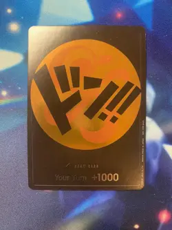 One Piece TCG - Strawhat Don Nami - EN - NM - Image 1
