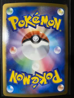 Pokemon Movie Commemoration Pack M Japanese - COMPLETE 22/22 Card Set - - Image 3