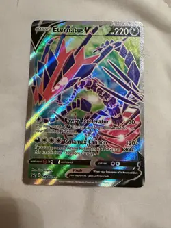 Eternatus V SWSH: Sword & Shield Promo Cards #SWSH044 - Image 1