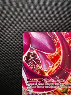 Mewtwo V-UNION Holo SWSH: Sword & Shield Promo Cards #SWSH162 - Image 4