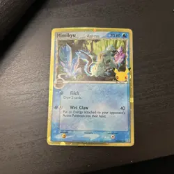 Mimikyu (Delta Species) SWSH136 SWSH: Sword & Shield Promo Cards Holo - Image 1