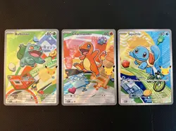 Pokemon TCG First Partner Illustration Collection Series 1 Kanto GEN 1 Starters - Image 1