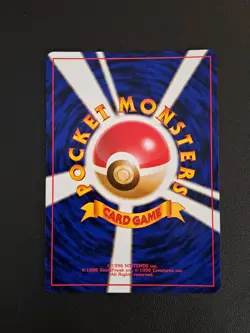 SWIRL NM Vintage Japanese Holo Dark Weezing Pokemon Card - Image 5