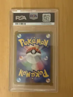 Pikachu 020/M-p McDonald's Happy Set Promo Pokemon Card PSA 10 Gem MT Burgerchu - Image 5