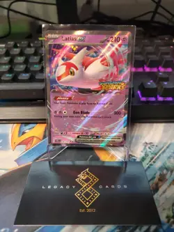 Latias ex 076/191 - Latias ex Special Collection Promo - Pokemon TCG (NM) - Image 1