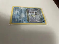 Pokemon Dark Blastoise 4/110 Legendary Collection Holo - Image 5