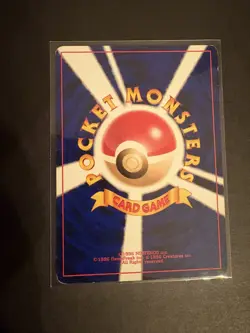 Light Wigglytuff #40 - Pokemon TCG - Neo Destiny - Uncommon - Japanese - - Image 2