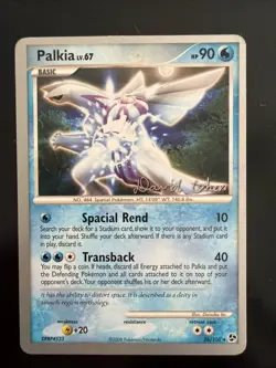 Pokemon TCG Palkia - 26/106 World Championship 2009 - Non-Holo (Mint/Near Mint) - Image 1