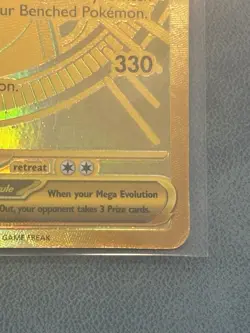 Pokemon TCG Mega Dragonite Ex Ascended Heroes 295/217 Gold Hyper Rare NM - Image 4