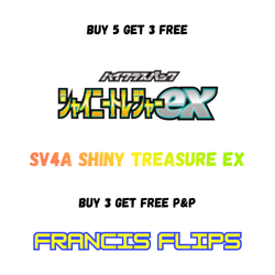 Shiny Treasure EX - All Pokemon - Pick Your Own - Postage Discount - Image 1