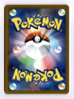 Shiny Treasure EX - All Pokemon - Pick Your Own - Postage Discount - Image 3