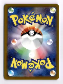 Shiny Treasure EX - All Pokemon - Pick Your Own - Postage Discount - Image 5