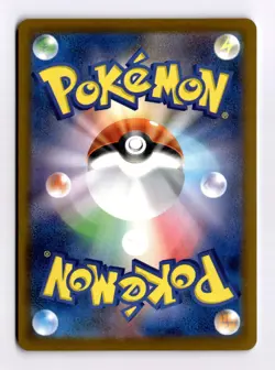 Battle Partners - All Pokemon - Pick Your Own - Japanese - Postage Discount - Image 3