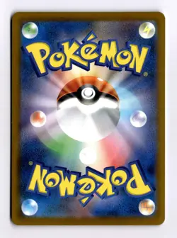 Battle Partners - All Pokemon - Pick Your Own - Japanese - Postage Discount - Image 5