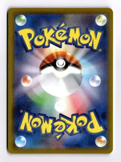 Violet EX - All Pokemon - Pick Your Own - Postage Discount - Image 5