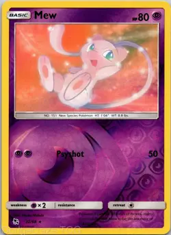 Mew 32/68 Rare Hidden Fates Pokemon Reverse Holo NM - Image 1
