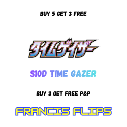 Time Gazer - All Pokemon - Pick Your Own - Japanese - Postage Discount - Image 1