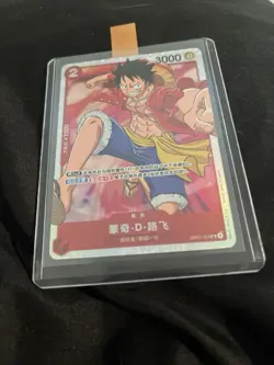 One Piece Card Game Romance Dawn Chinese SR - Monkey. D .Luffy - OP01- 024 - Image 1