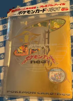 POKEMON neo Genesis 9 Cards Japanese Promo Set - Factory Sealed 1999 - Image 1