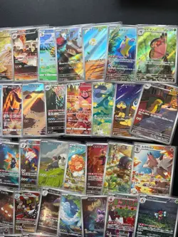 200 Pokemon TCG bulk Job Lot - Random Japanese Alt Rare NM-Mint Cards 🇬🇧 - Image 3