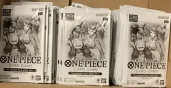 250+ Bandai Namco One Piece Card Game Tournament Pack 2026 Vol.1 English Sealed - Image 1