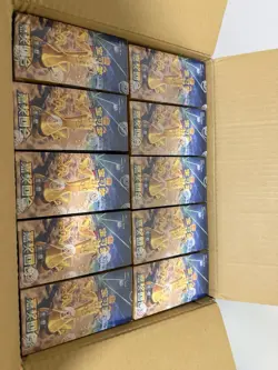 Nintendo Pokemon TCG Chinese Sealed Boxes 2023 Lot of 12 Collectible Card Game - Image 1